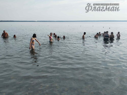 IMG_20230806_085029